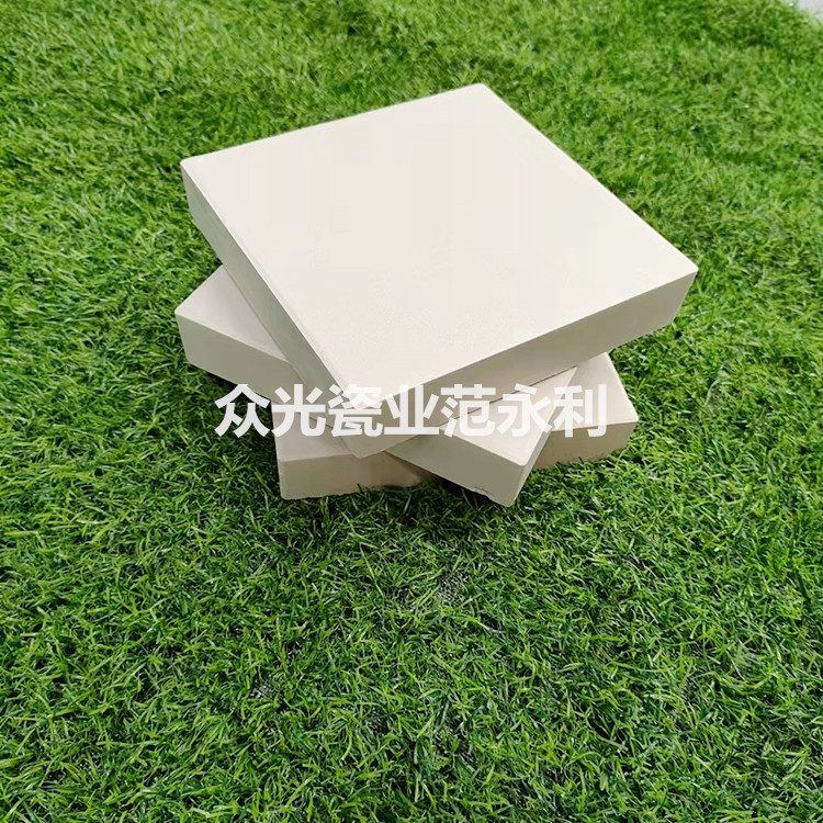 今天不說(shuō)耐酸磚，9月1號(hào)開(kāi)學(xué)課