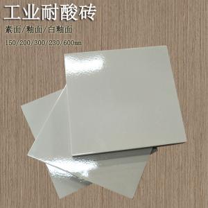 實(shí)驗(yàn)室釉面耐酸墻磚 