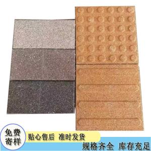 陶瓷透水磚的核心特點(diǎn)和性能參數(shù) J